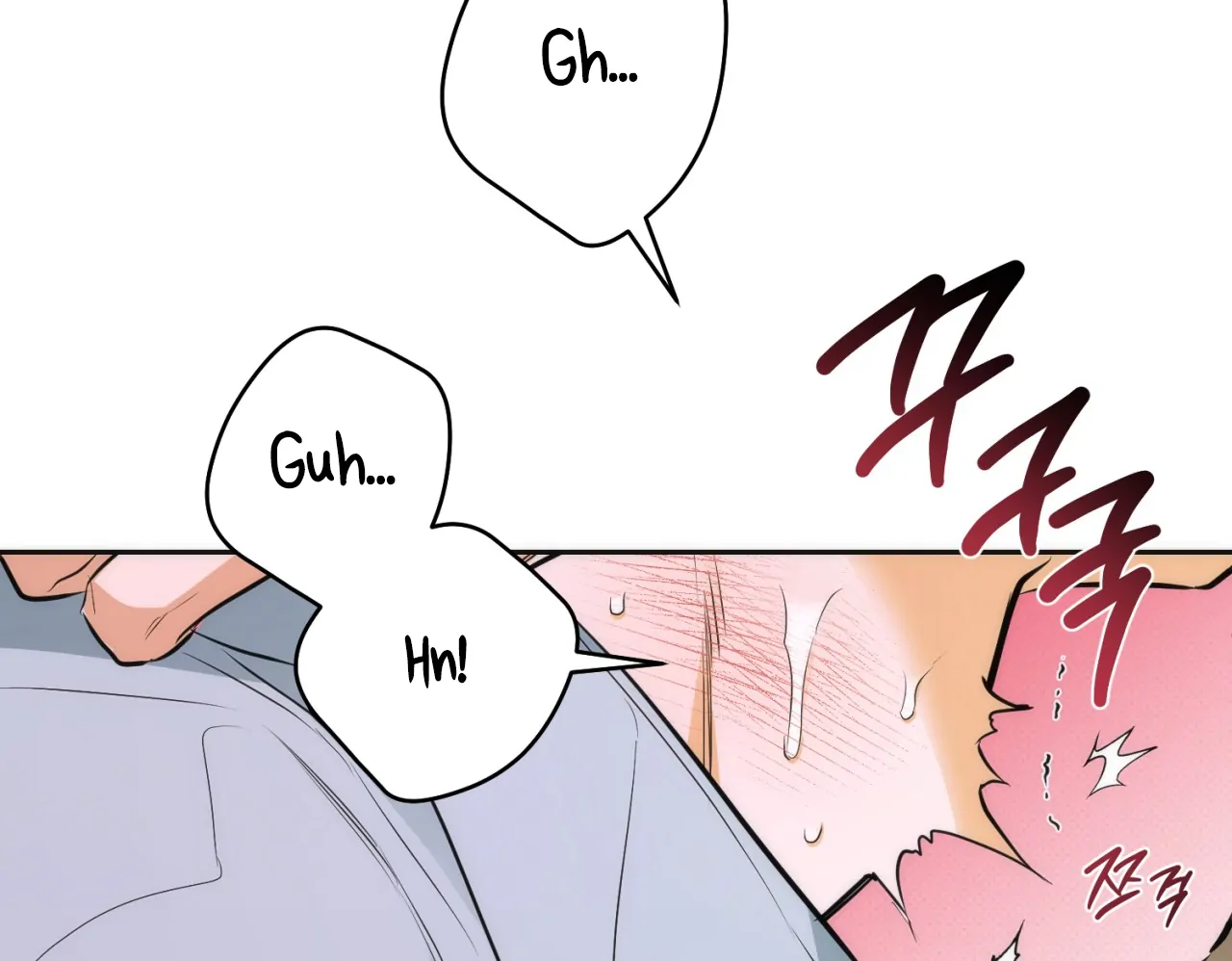 Off Track - Chapter 16 Page 109