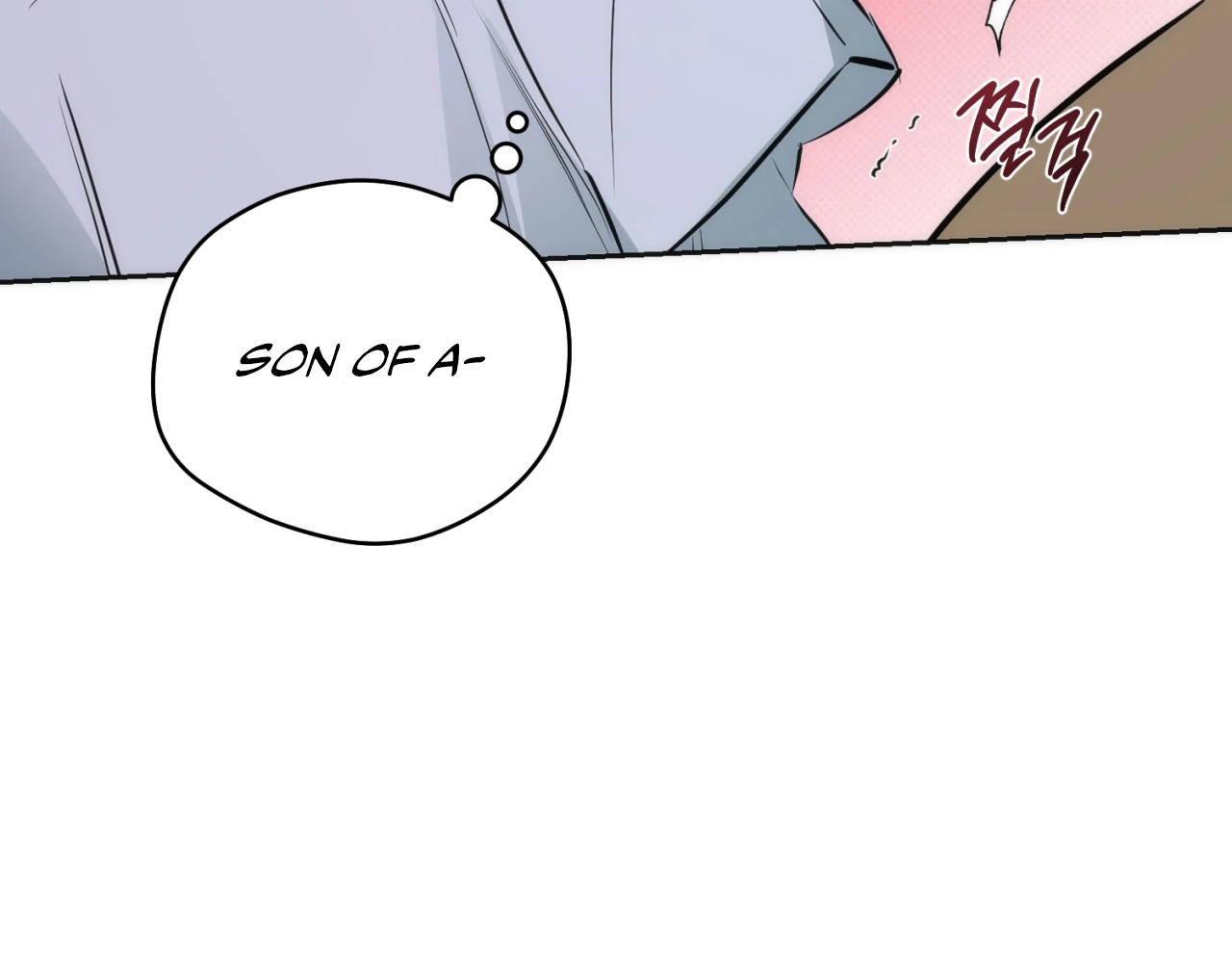 Off Track - Chapter 16 Page 110