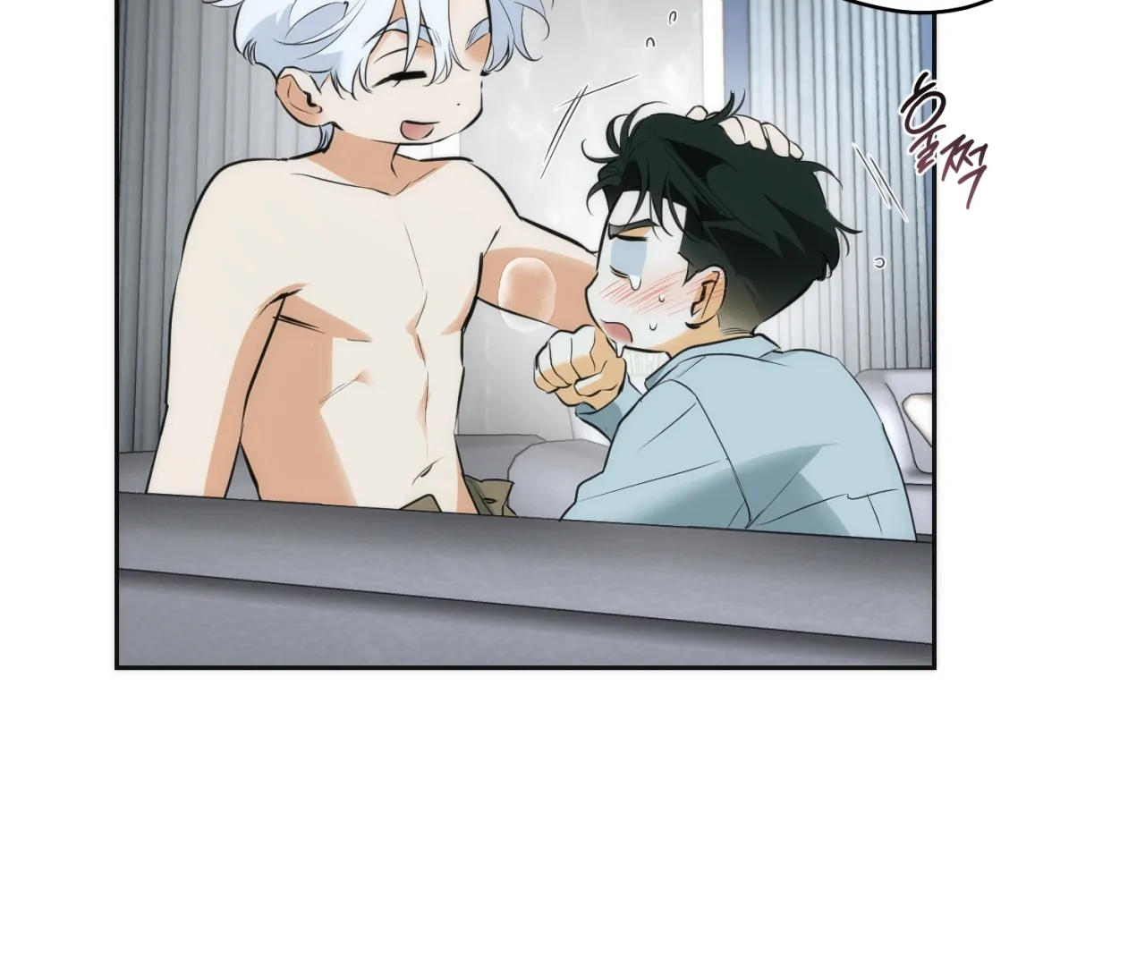 Off Track - Chapter 16 Page 114