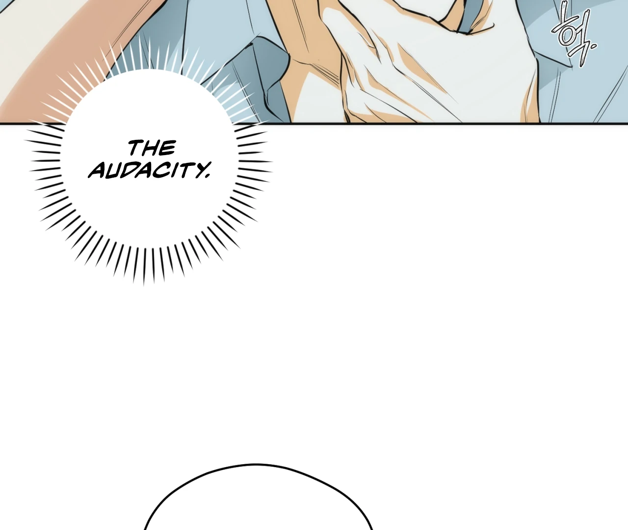 Off Track - Chapter 16 Page 116