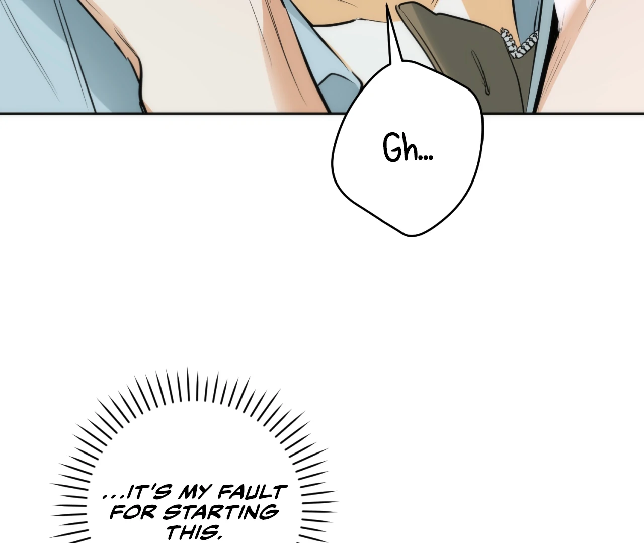 Off Track - Chapter 16 Page 124