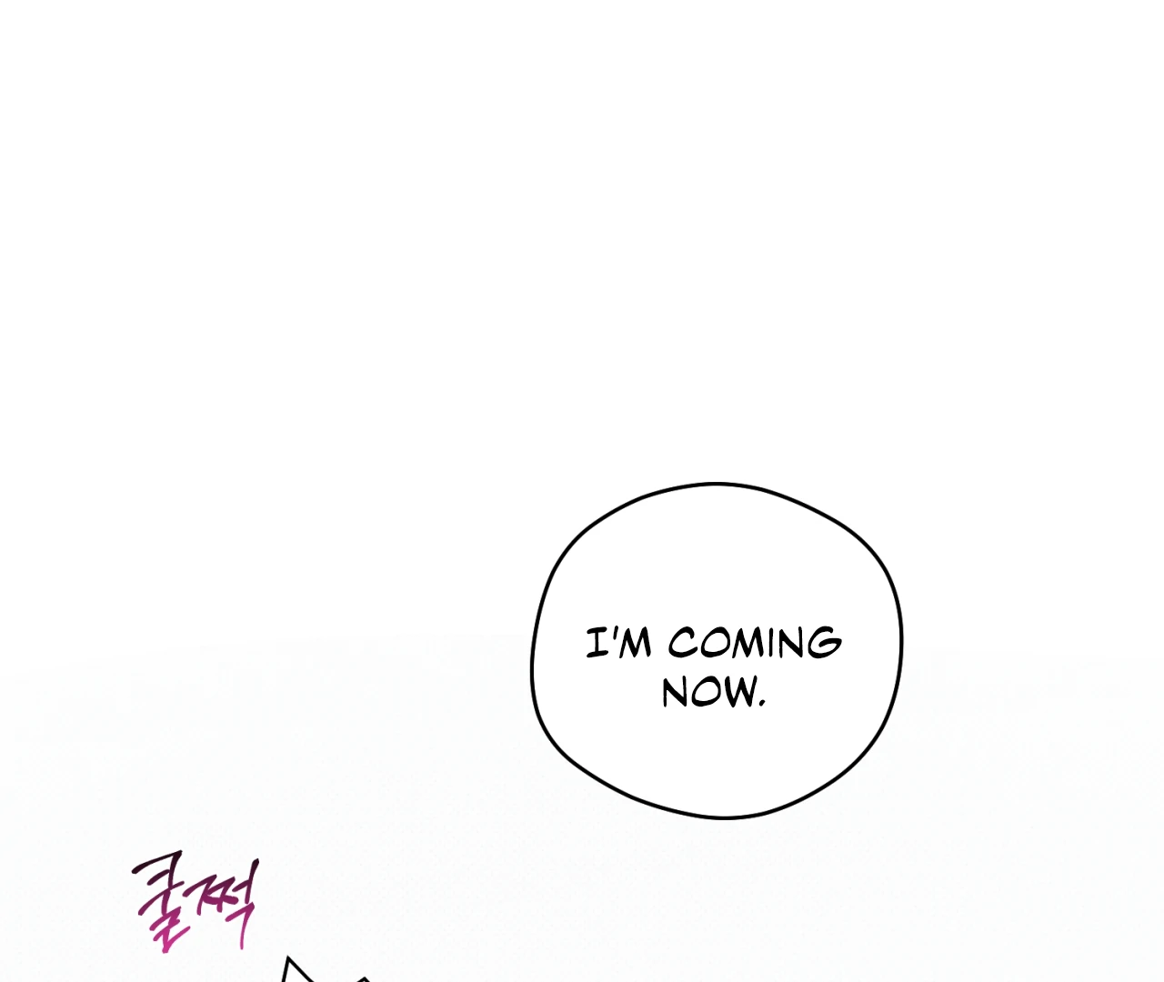 Off Track - Chapter 16 Page 148