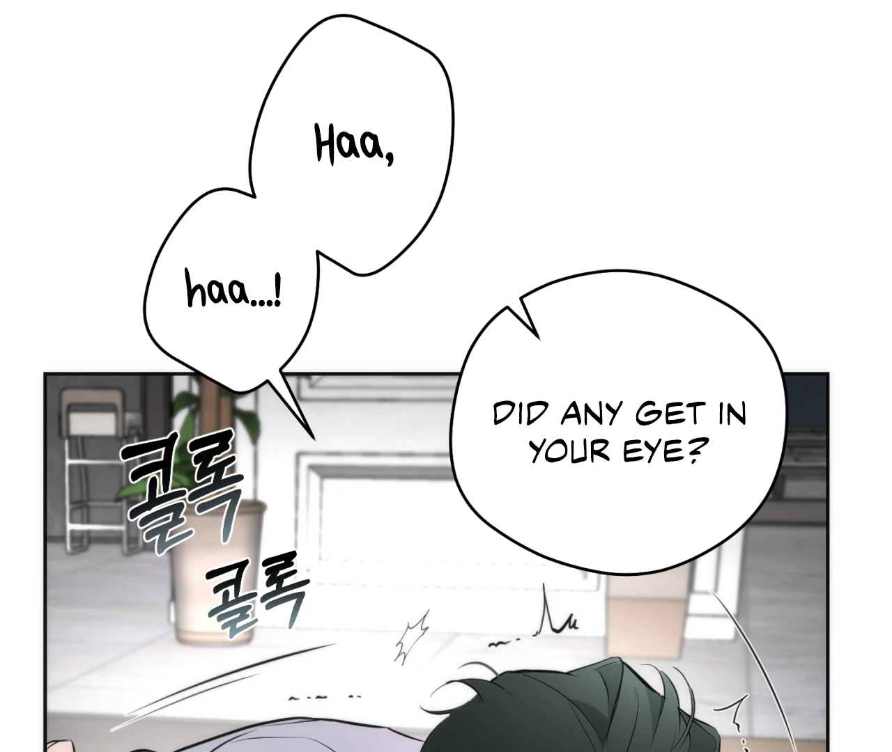 Off Track - Chapter 16 Page 154
