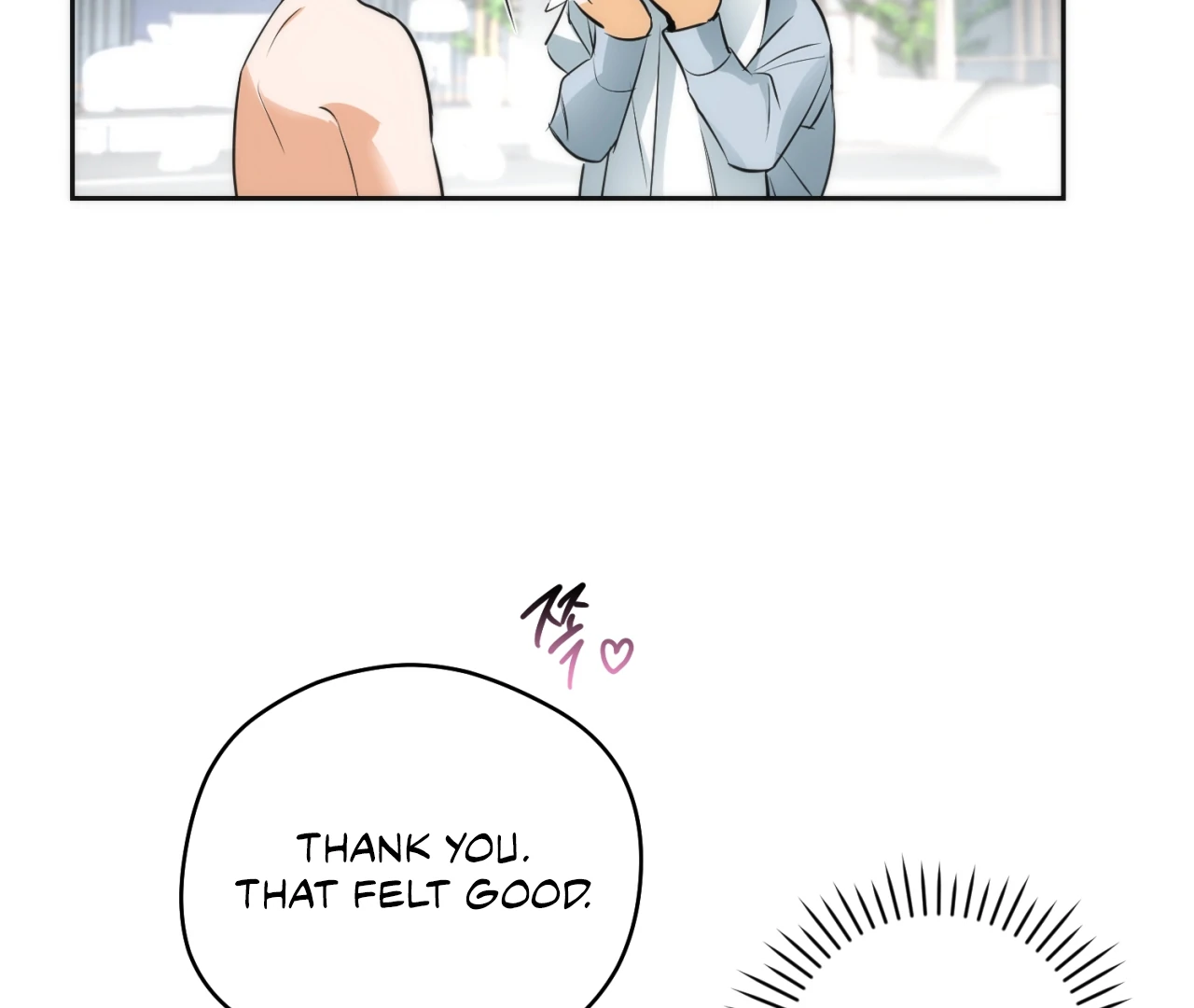 Off Track - Chapter 16 Page 159