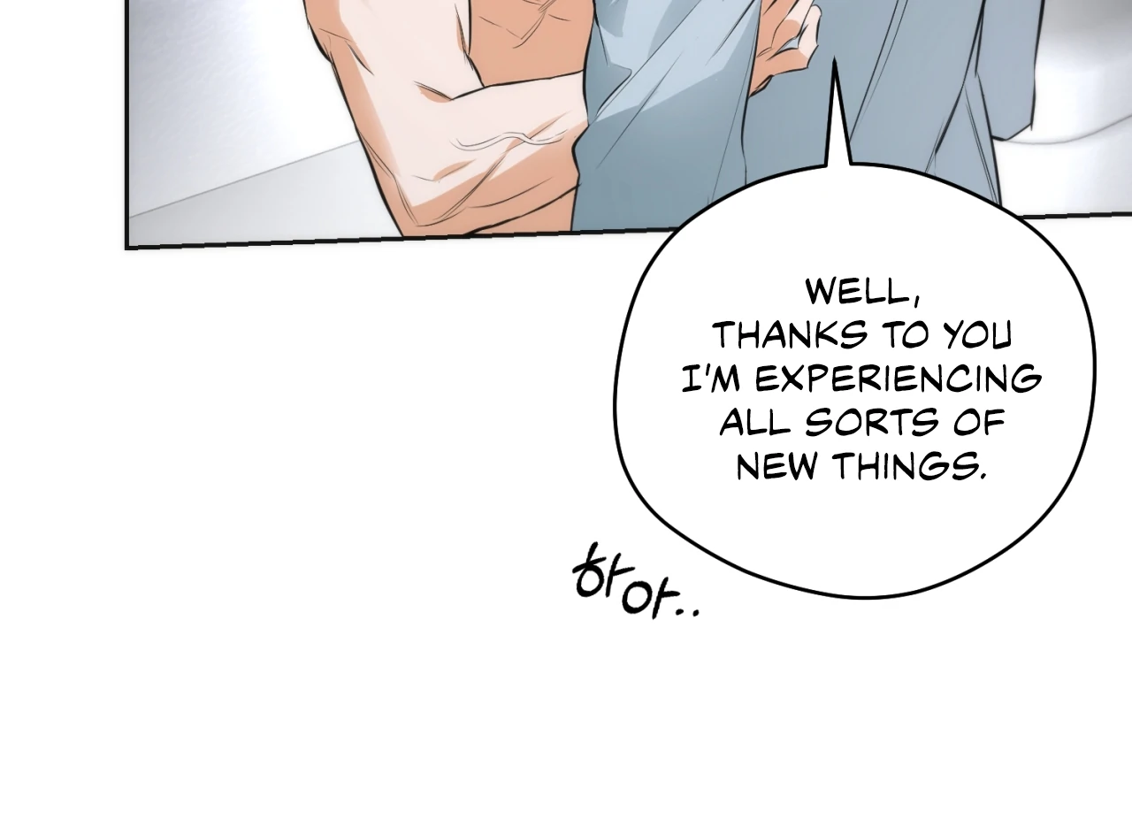 Off Track - Chapter 16 Page 161