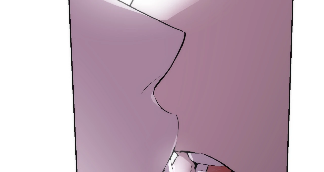 Off Track - Chapter 16 Page 20