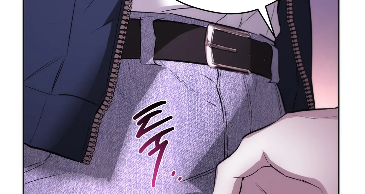 Off Track - Chapter 16 Page 39
