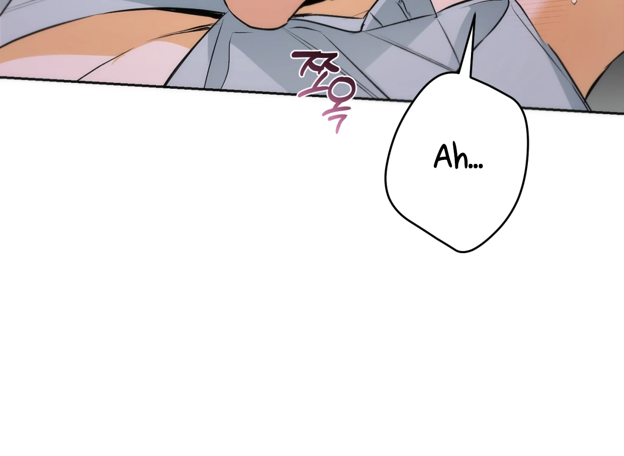 Off Track - Chapter 16 Page 48