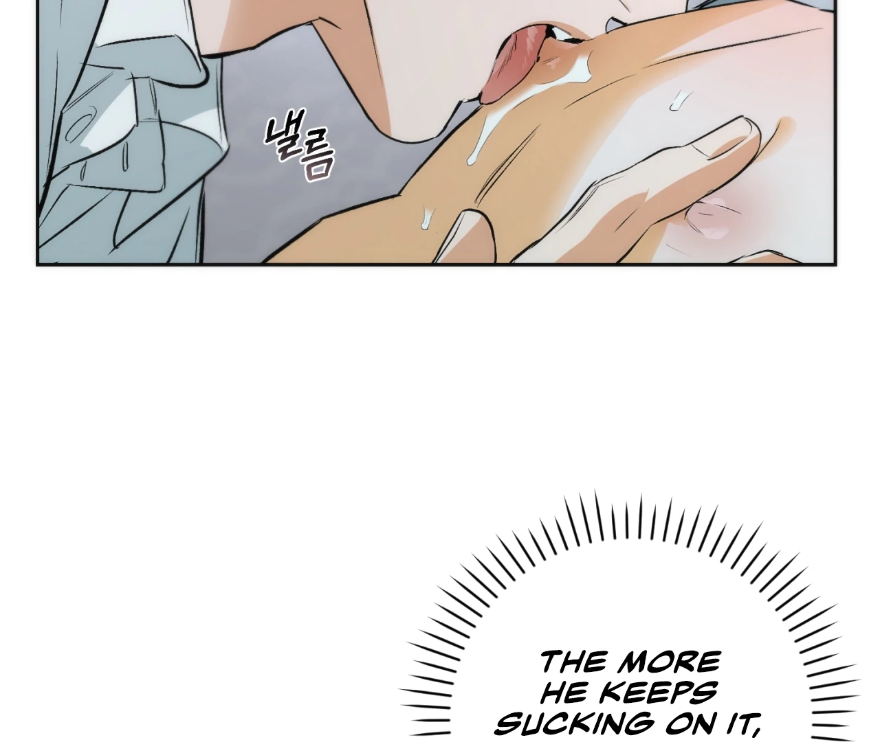Off Track - Chapter 16 Page 55