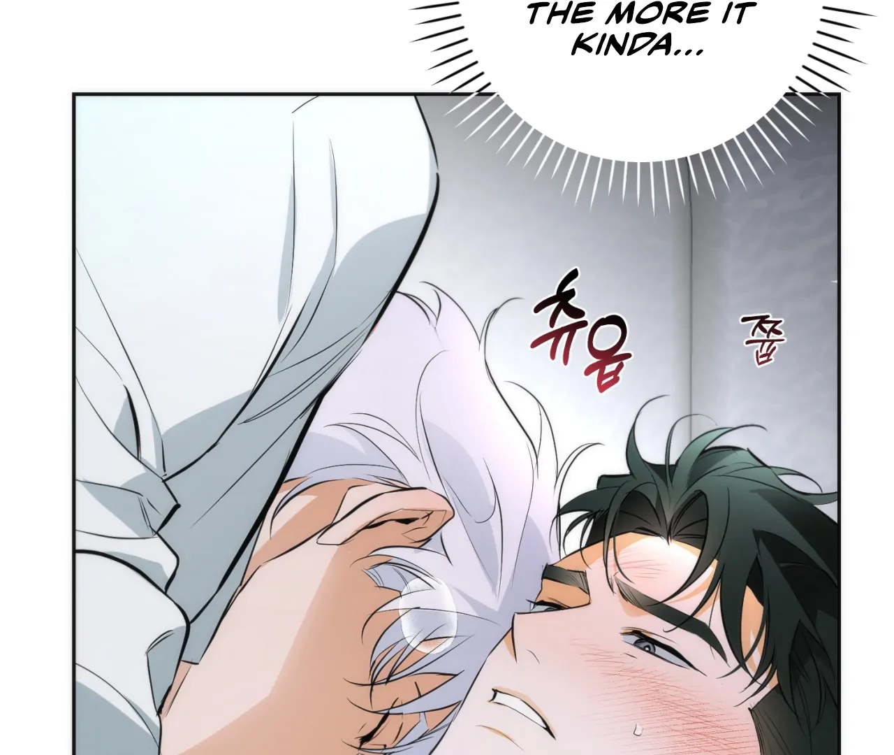 Off Track - Chapter 16 Page 56