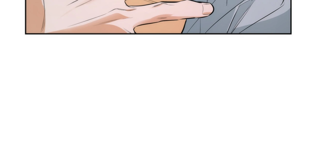 Off Track - Chapter 16 Page 58