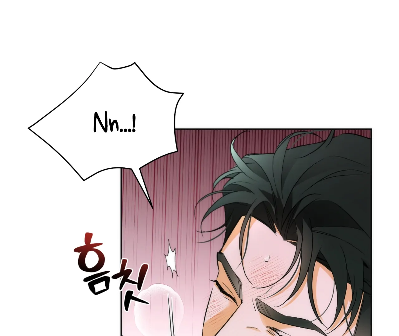 Off Track - Chapter 16 Page 61