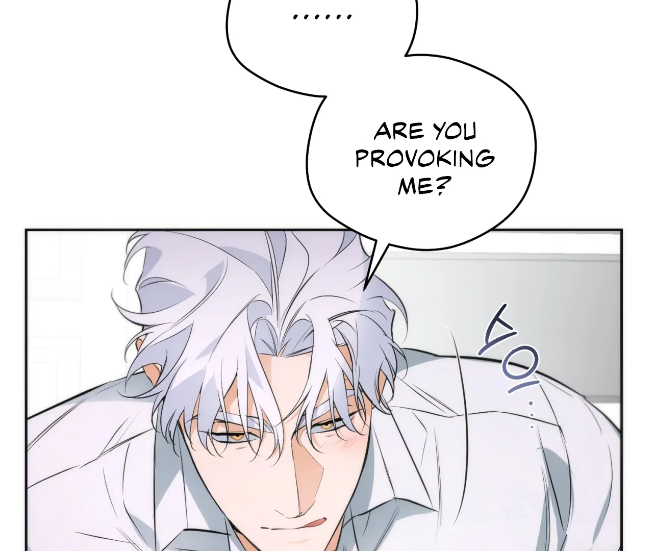 Off Track - Chapter 16 Page 65