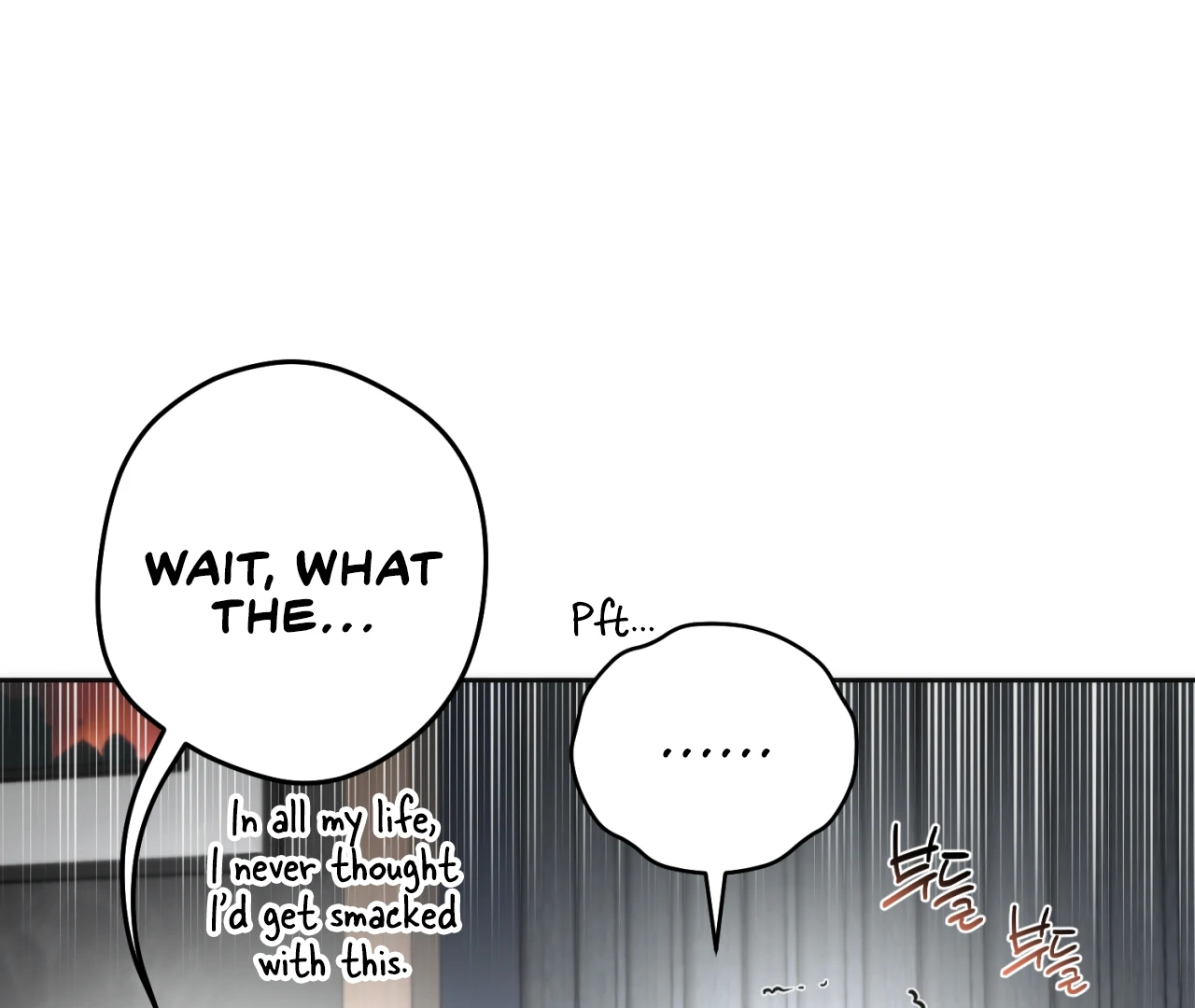 Off Track - Chapter 16 Page 86