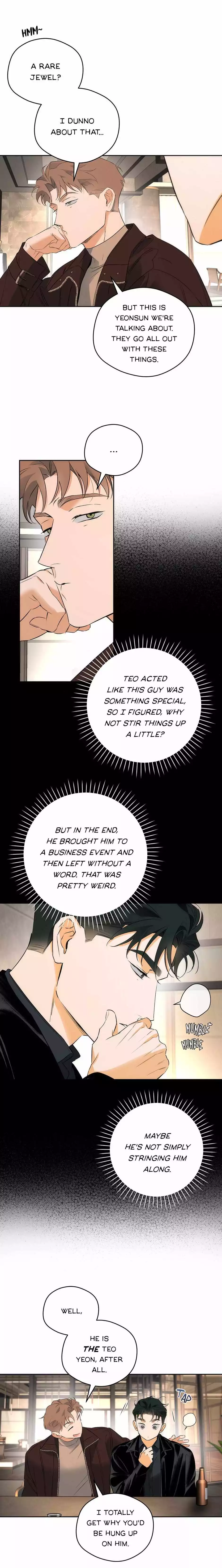 Off Track - Chapter 19 Page 3