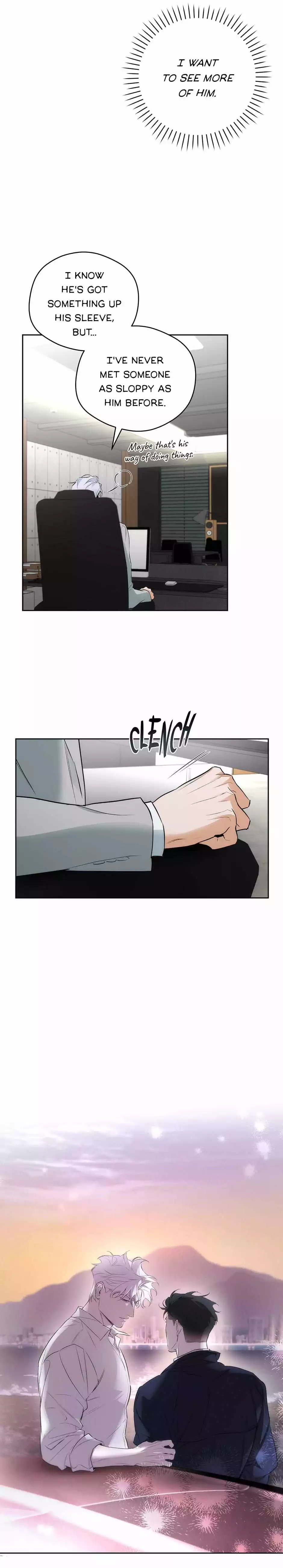 Off Track - Chapter 20 Page 16
