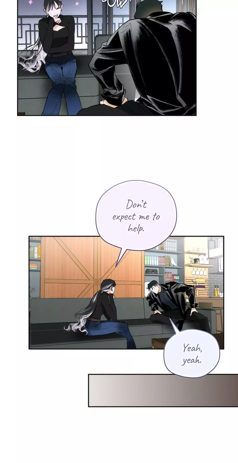 Off Track - Chapter 21 Page 17