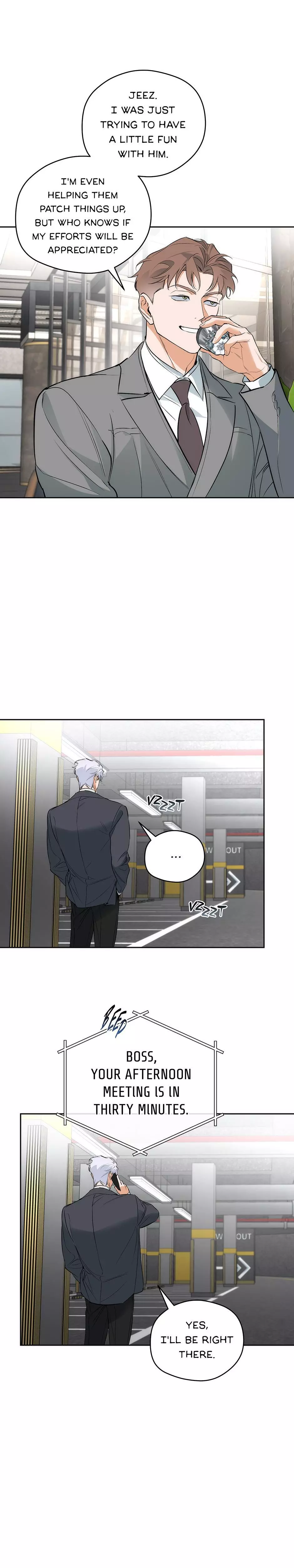 Off Track - Chapter 22 Page 17
