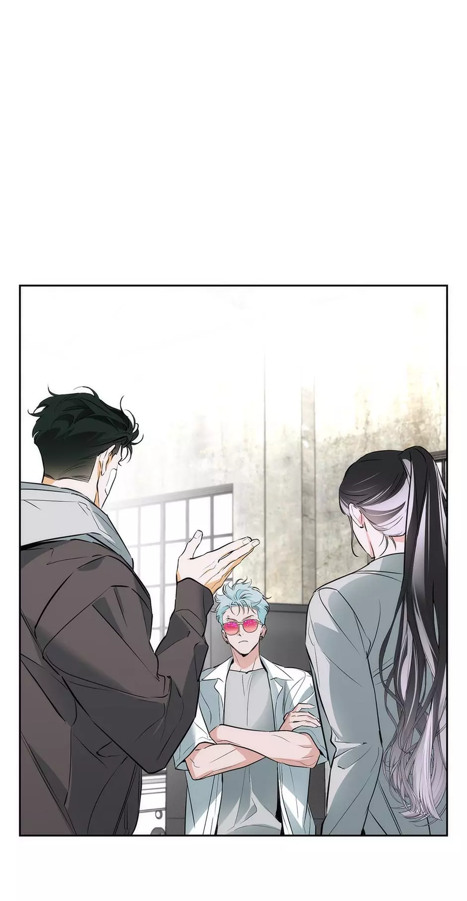 Off Track - Chapter 23 Page 2