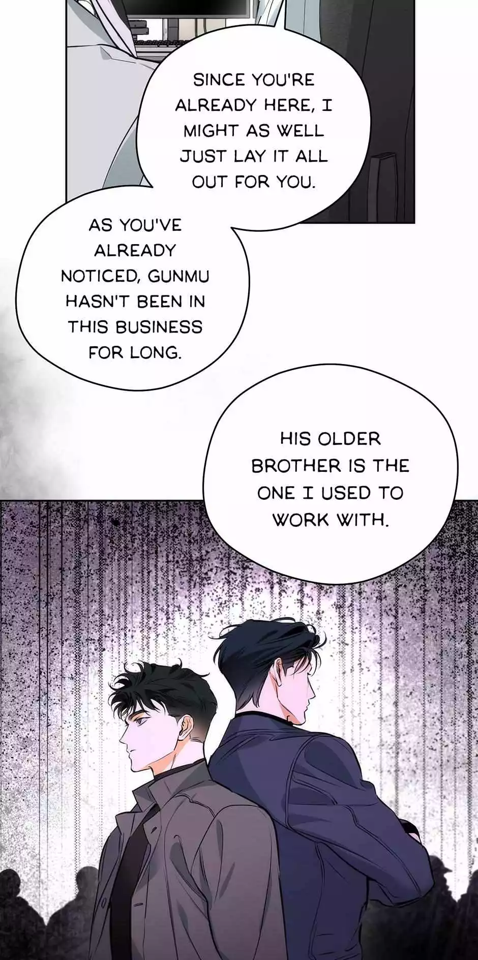 Off Track - Chapter 23 Page 24