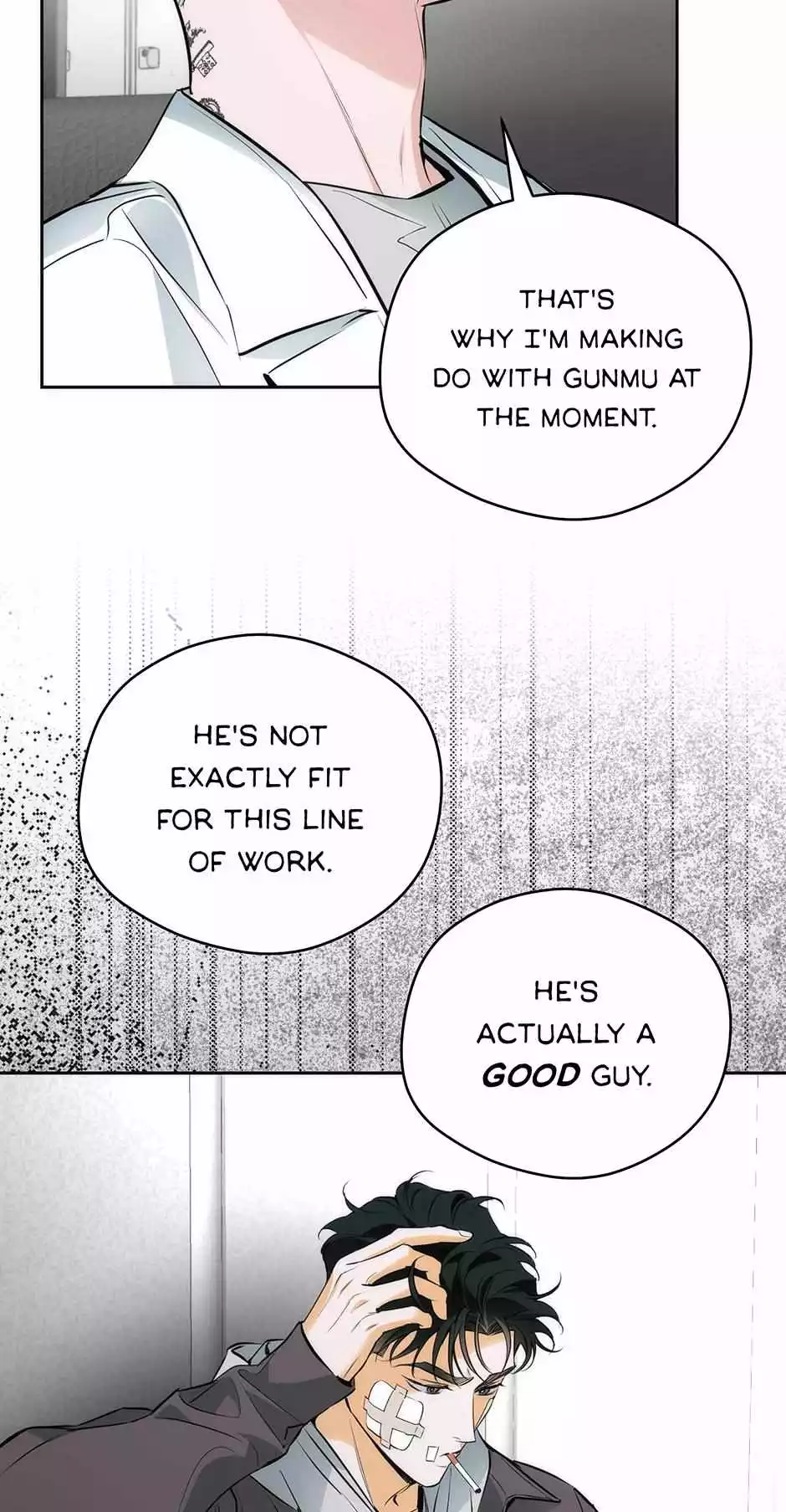 Off Track - Chapter 23 Page 33