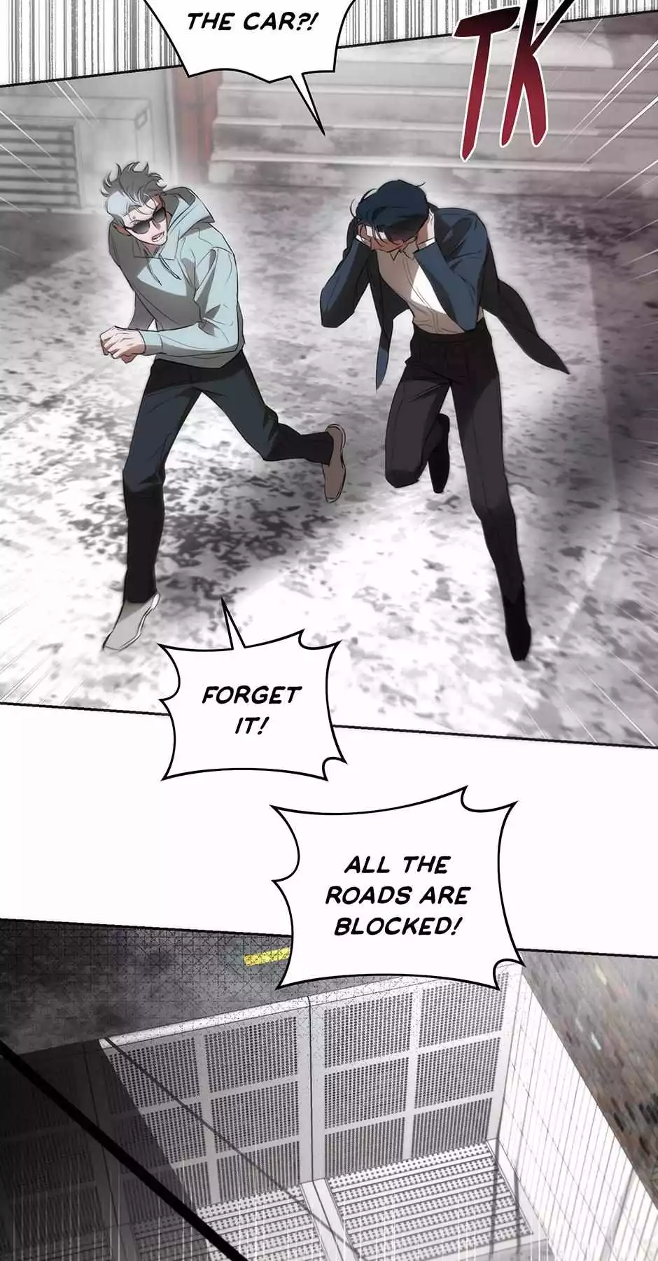 Off Track - Chapter 25 Page 11