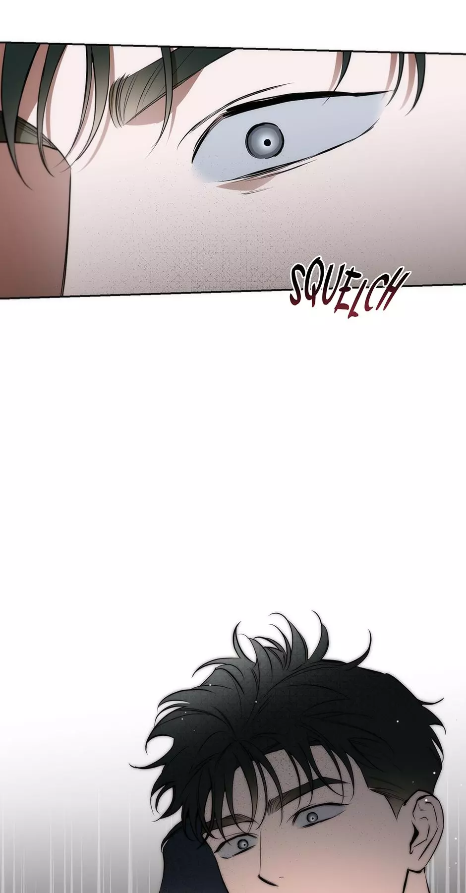 Off Track - Chapter 25 Page 17