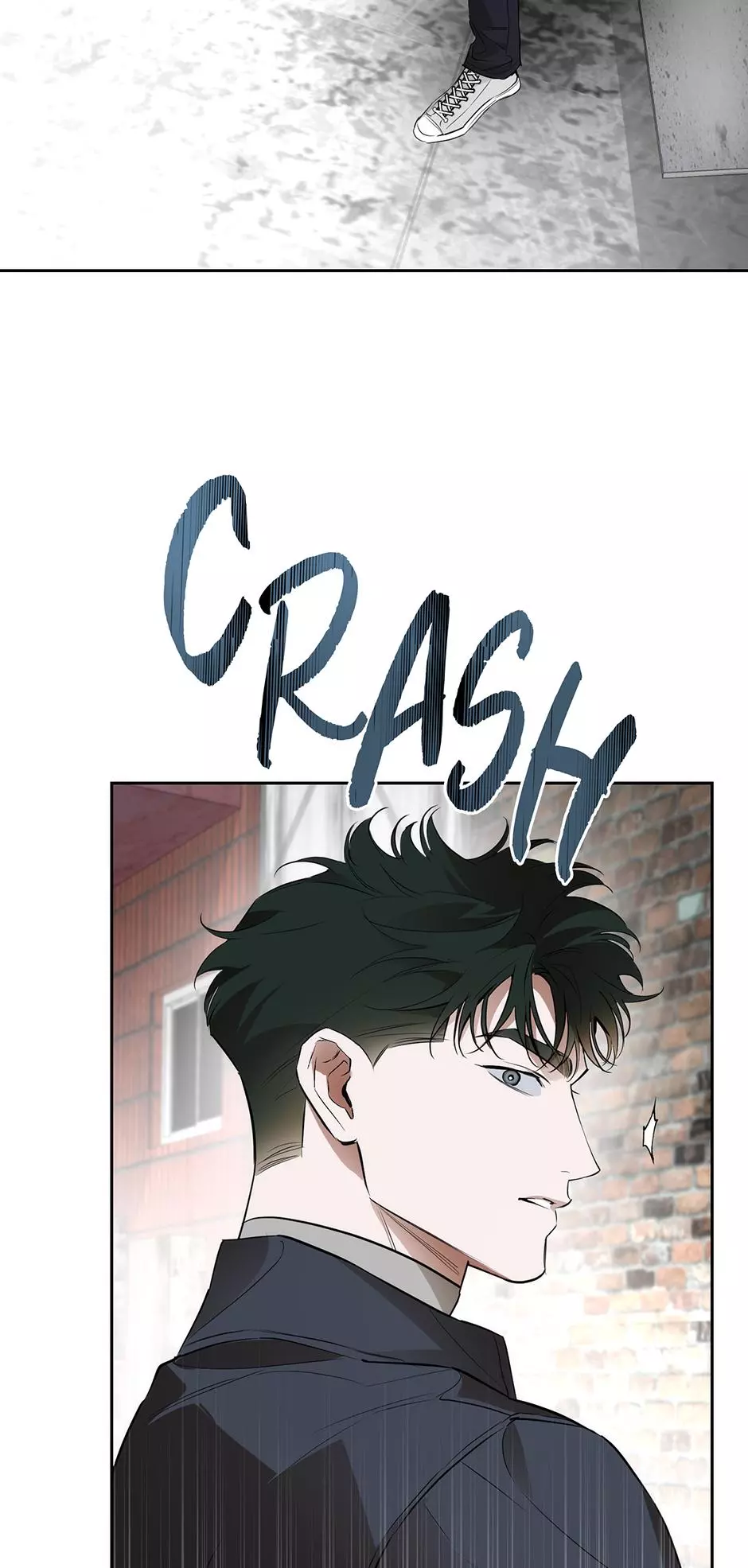 Off Track - Chapter 25 Page 2