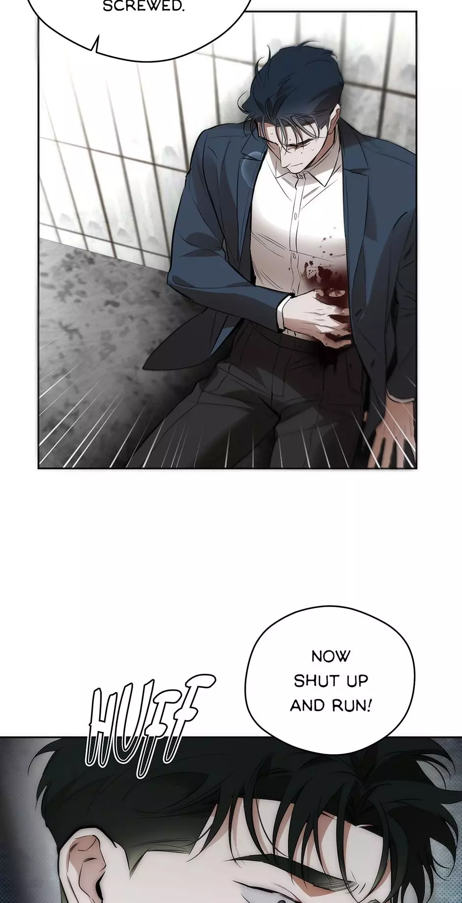 Off Track - Chapter 25 Page 24