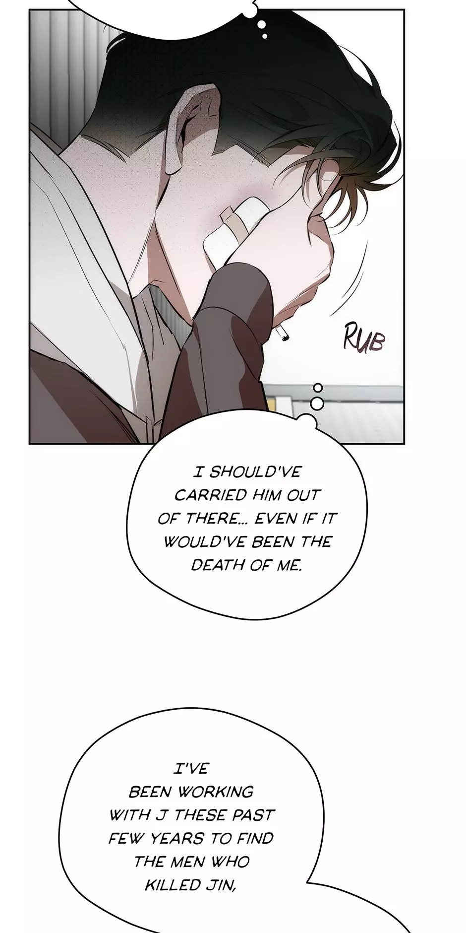 Off Track - Chapter 25 Page 56