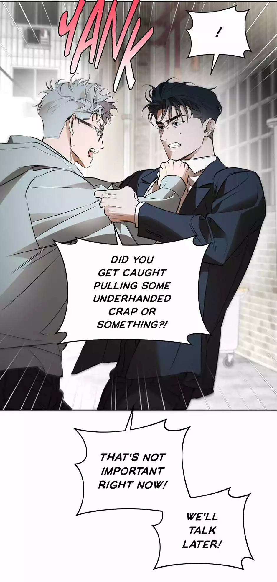 Off Track - Chapter 25 Page 7