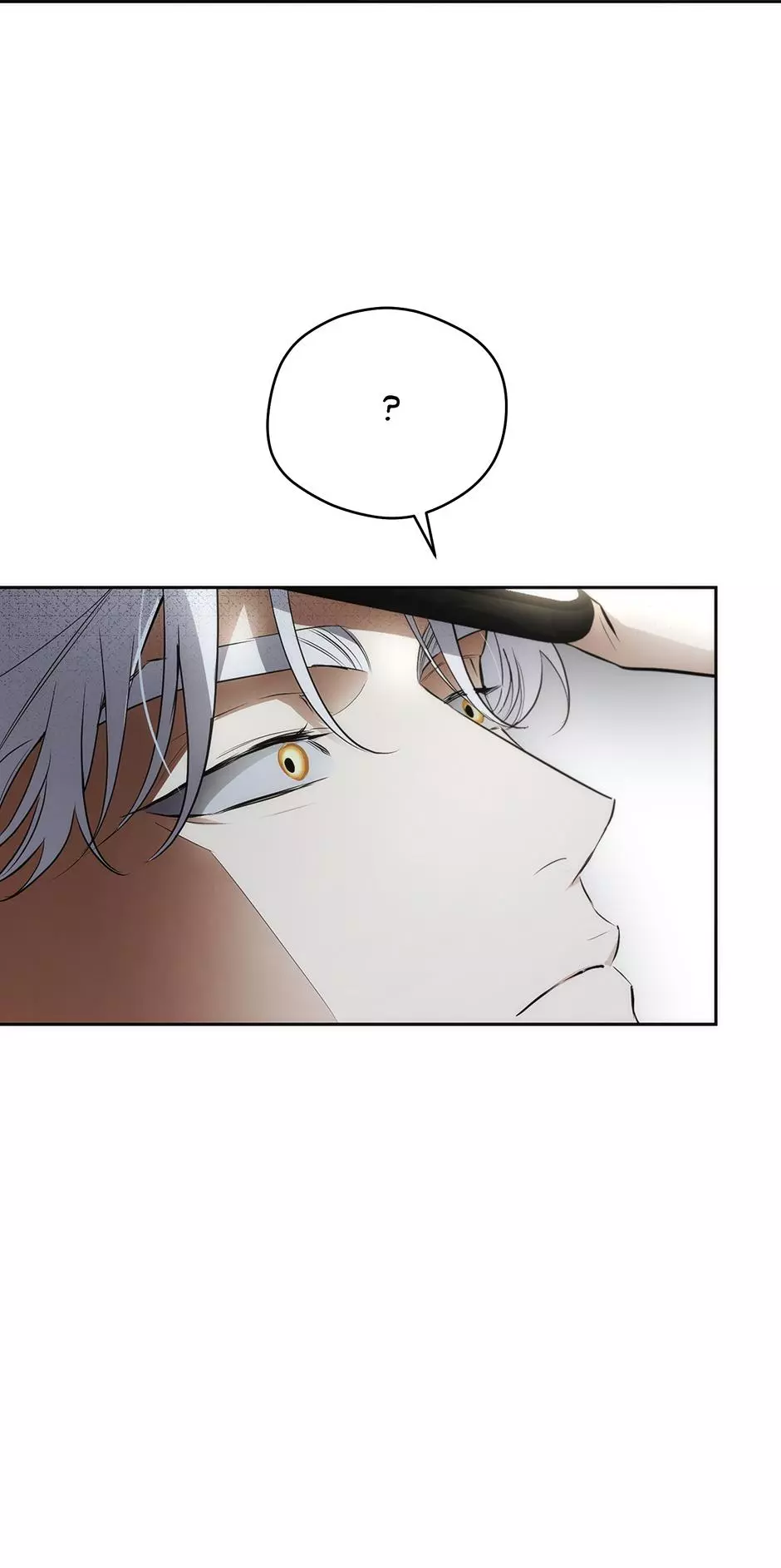 Off Track - Chapter 25 Page 71