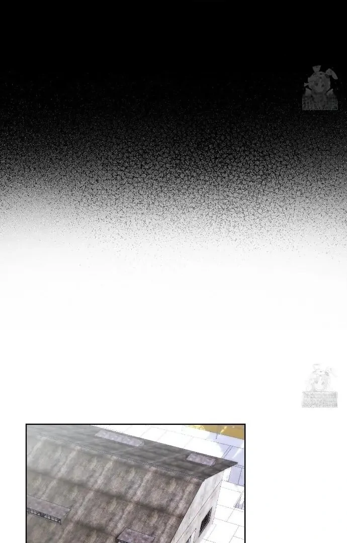 Off Track - Chapter 26 Page 33