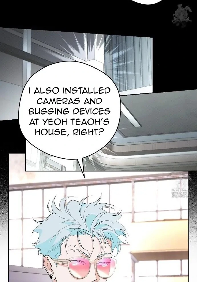 Off Track - Chapter 26 Page 42