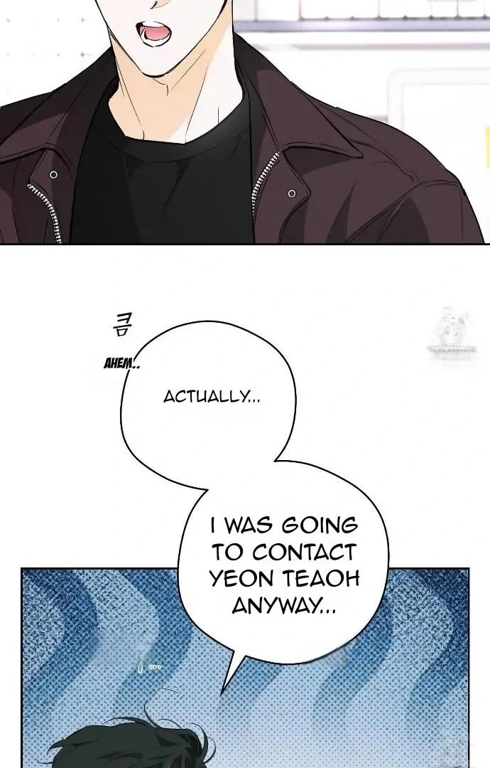Off Track - Chapter 26 Page 45