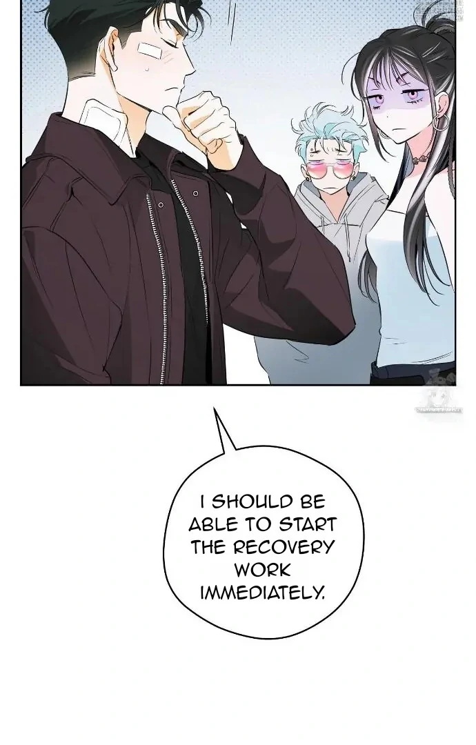 Off Track - Chapter 26 Page 46