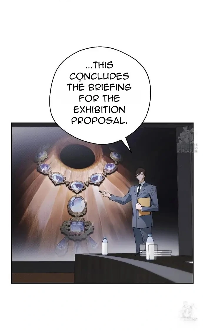 Off Track - Chapter 26 Page 6