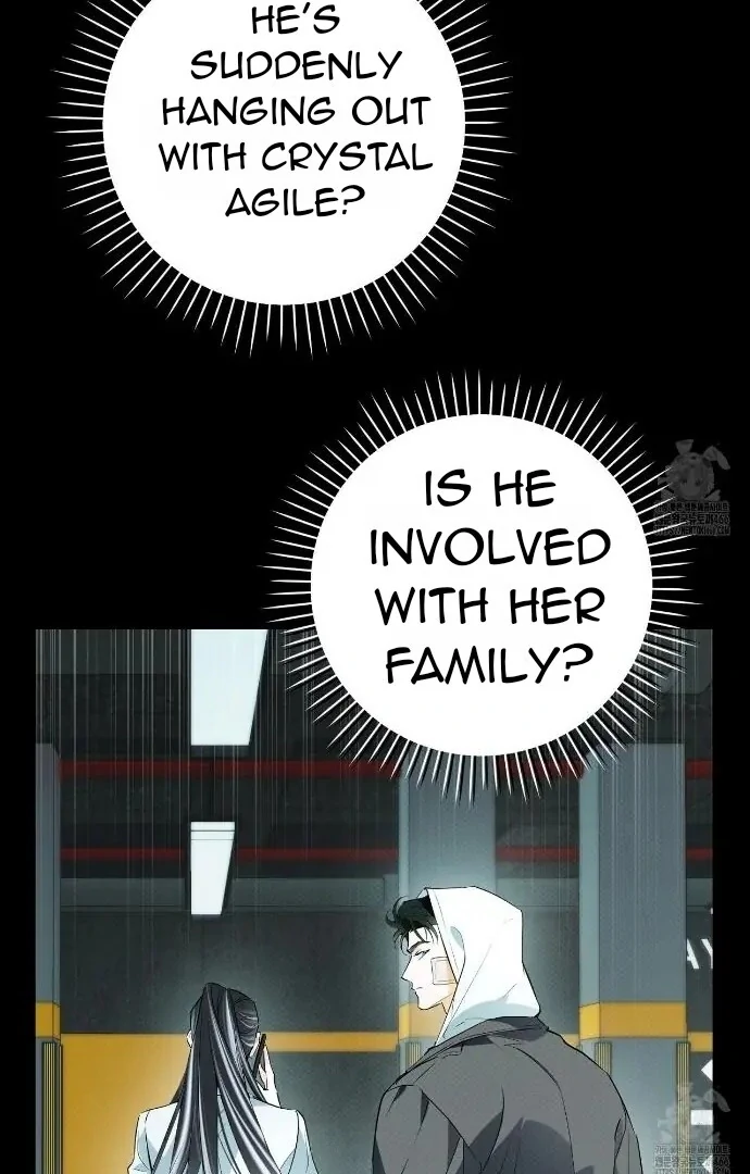 Off Track - Chapter 26 Page 69