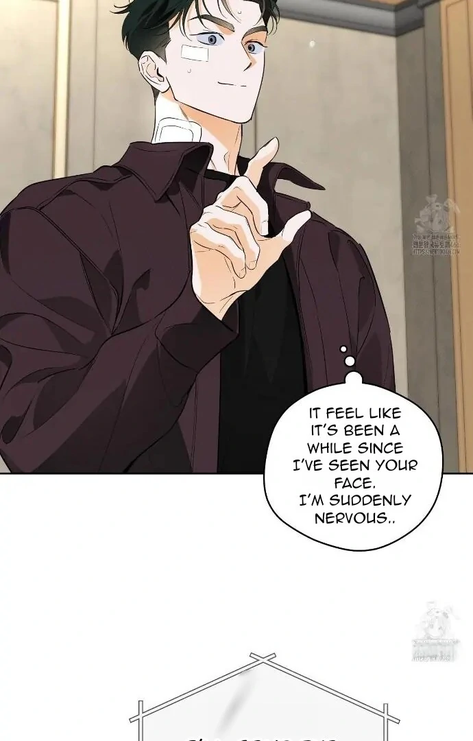 Off Track - Chapter 26 Page 76