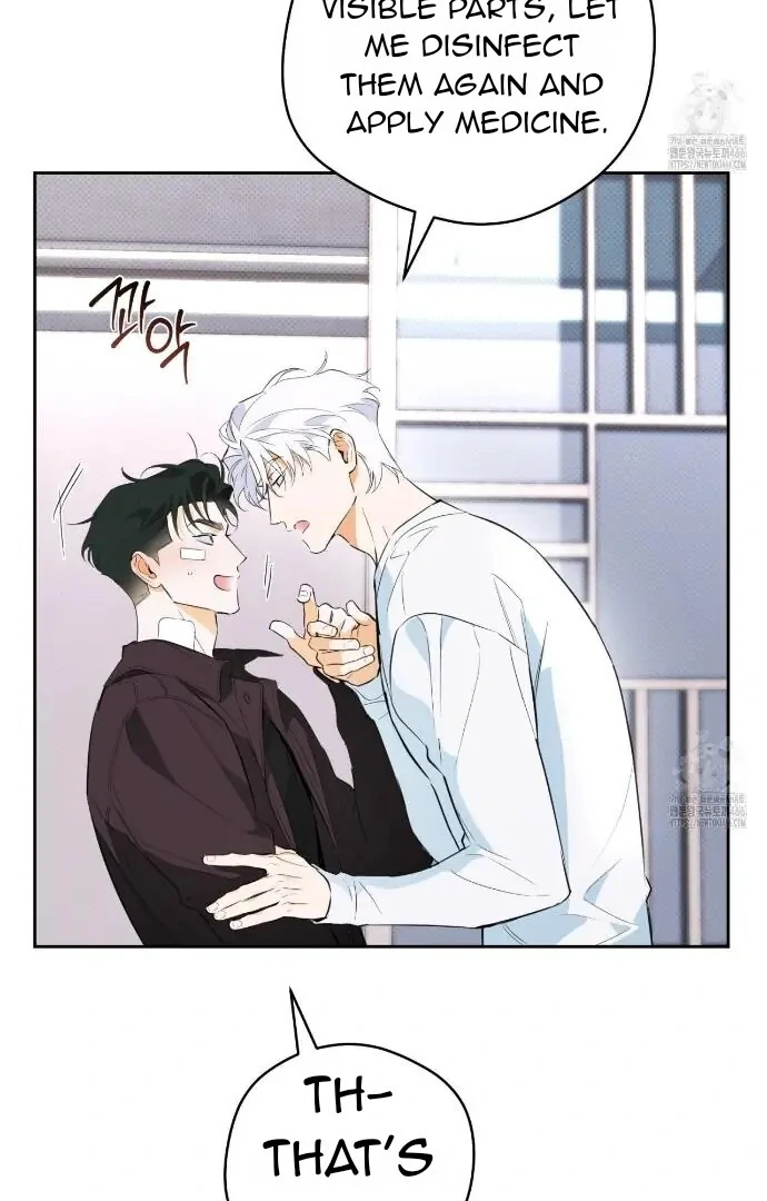 Off Track - Chapter 27 Page 11