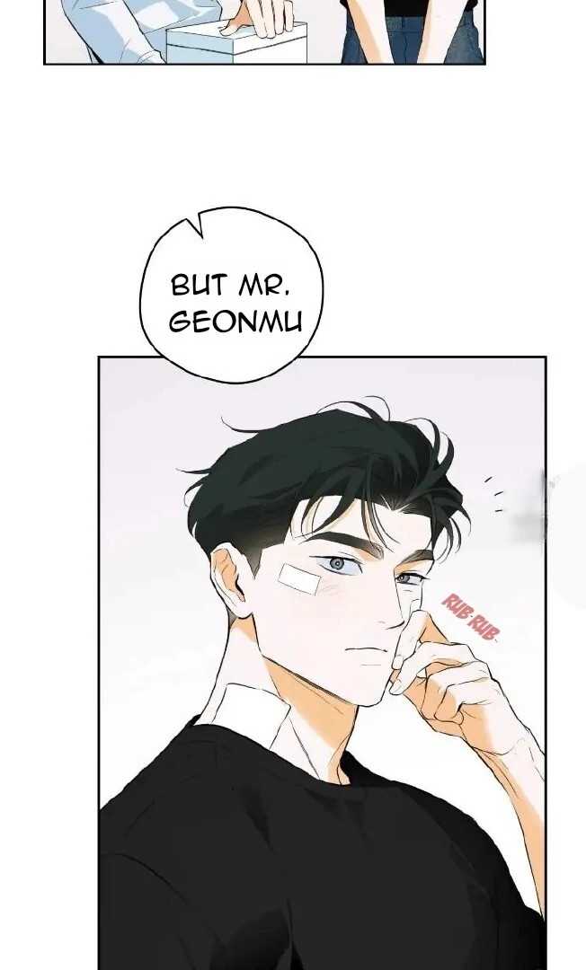 Off Track - Chapter 27 Page 21