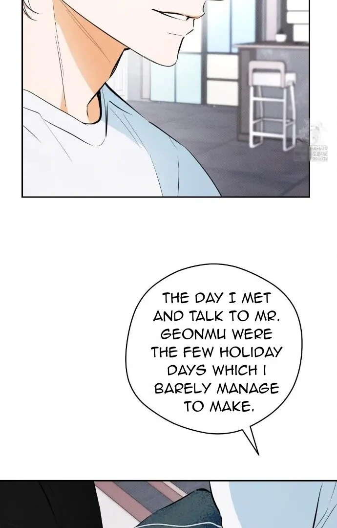 Off Track - Chapter 27 Page 39