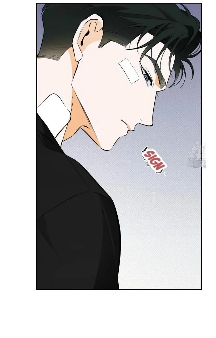 Off Track - Chapter 27 Page 41