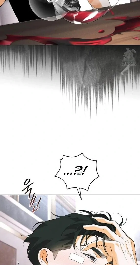 Off Track - Chapter 27 Page 69