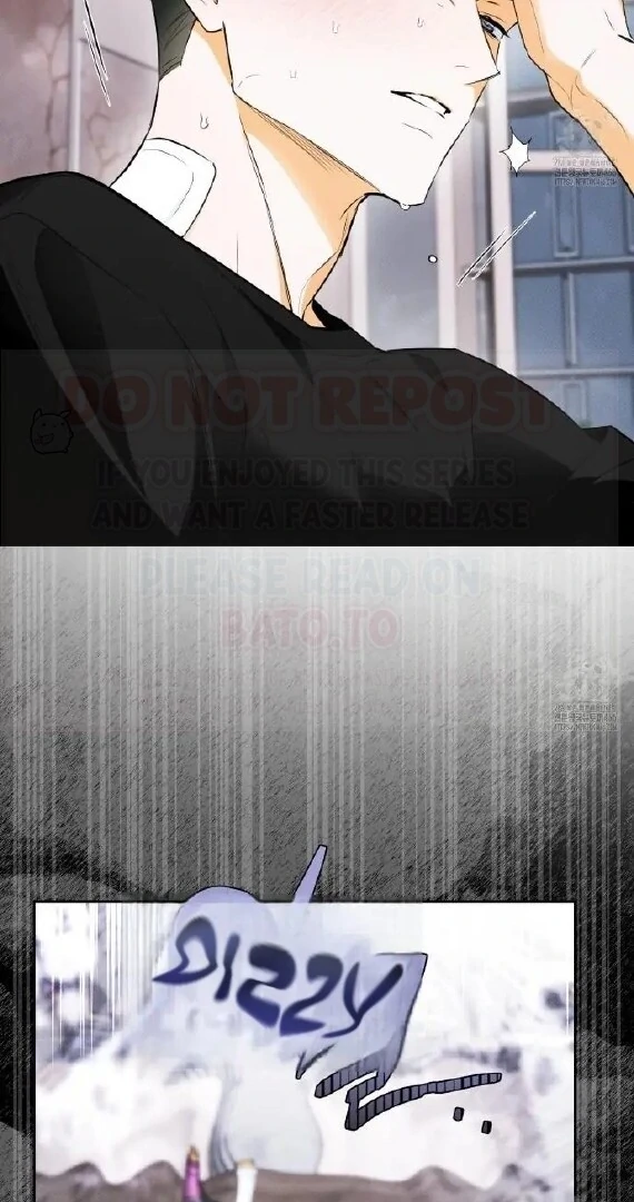 Off Track - Chapter 27 Page 70