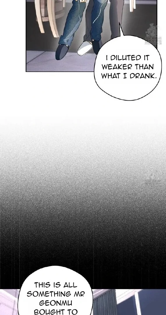 Off Track - Chapter 27 Page 75
