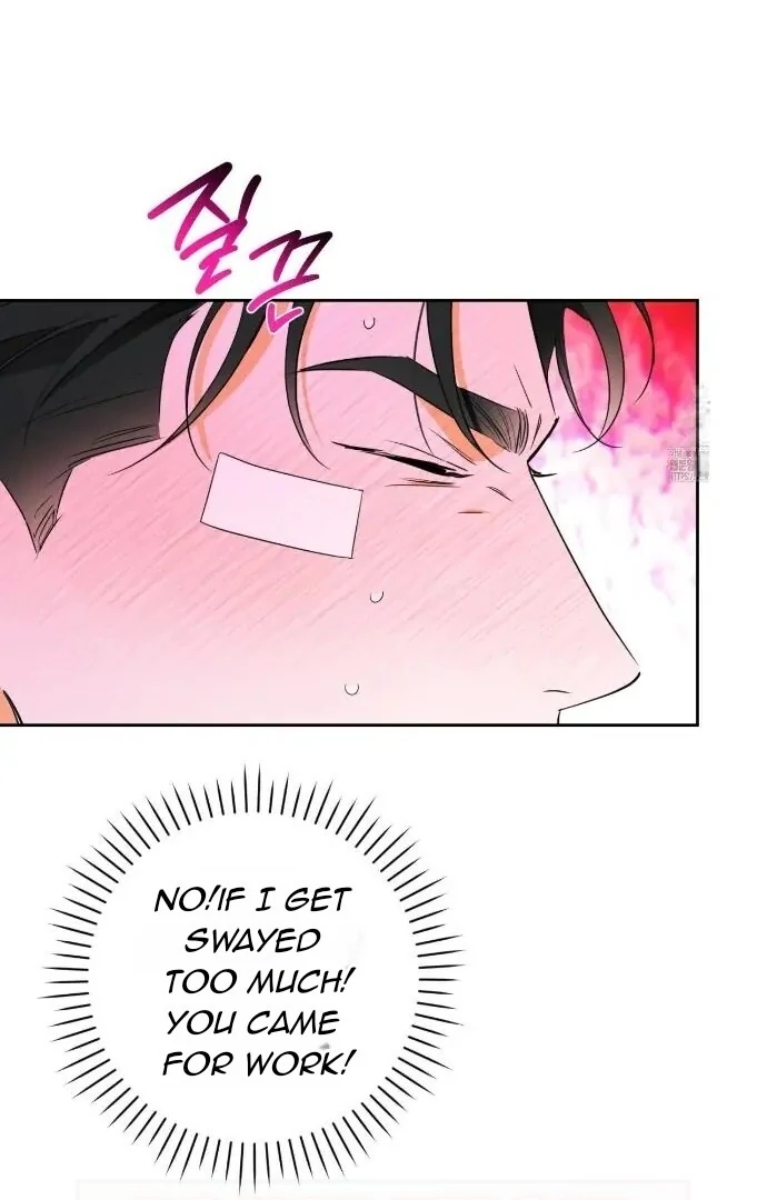 Off Track - Chapter 27 Page 8