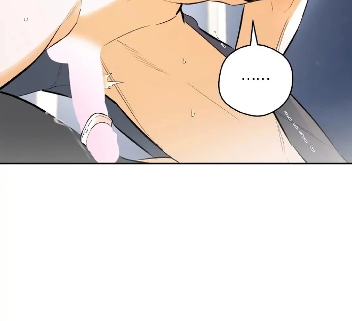 Off Track - Chapter 28 Page 120