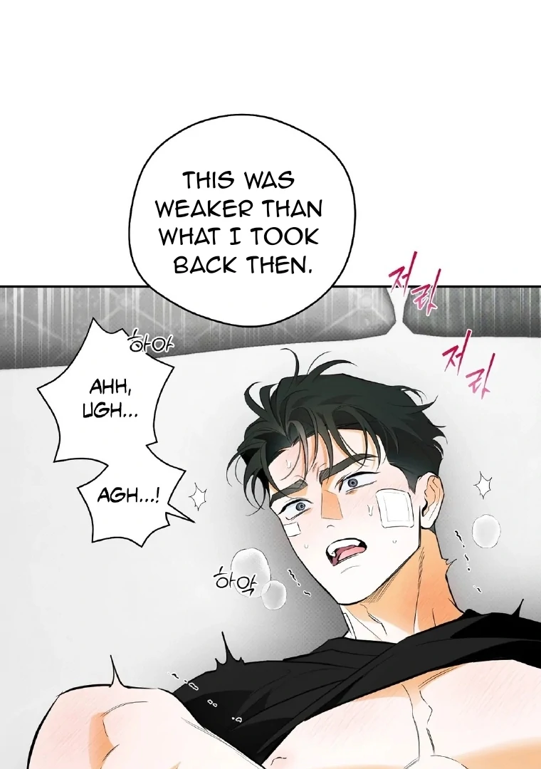 Off Track - Chapter 28 Page 15