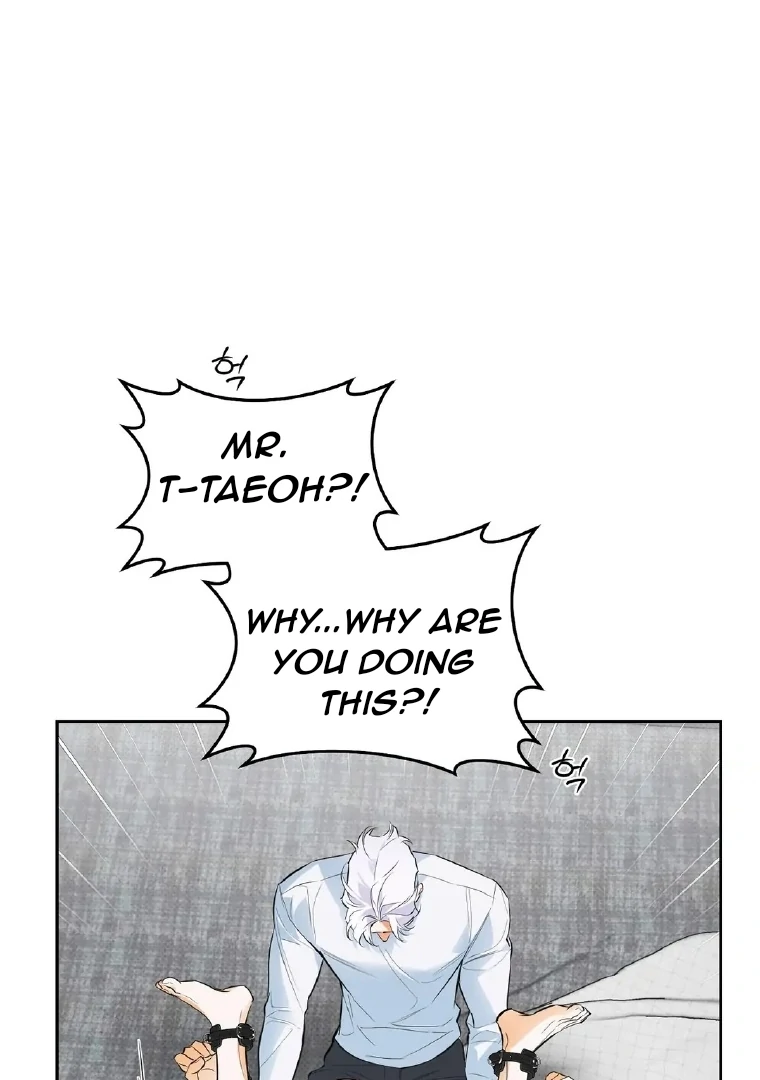 Off Track - Chapter 28 Page 2